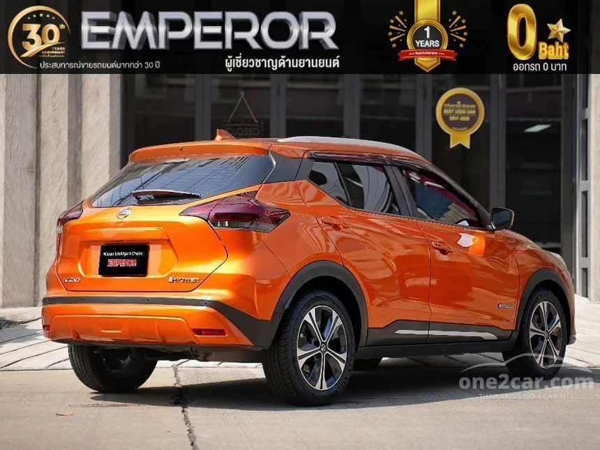 2020 Nissan Kicks VL SUV