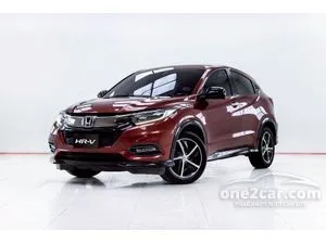 2020 Honda HR-V 1.8 RS SUV