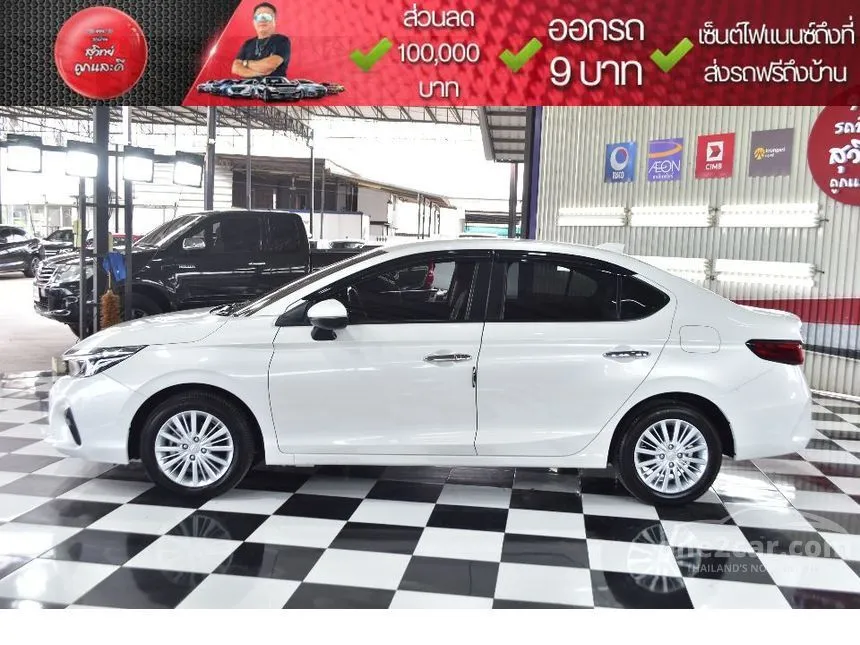 2023 Honda City V Sedan