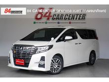 2016 Toyota Alphard 2.5 (ปี 15-18) S C-Package Van AT