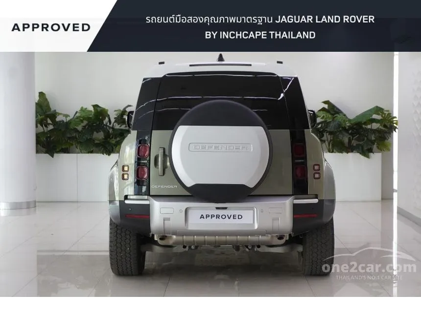 2025 Land Rover DEFENDER 110 P400e SE Plus SUV
