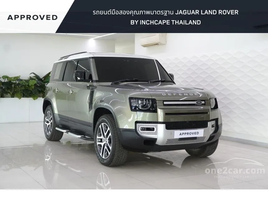 2025 Land Rover DEFENDER 110 P400e SE Plus SUV