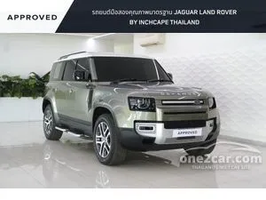 2025 Land Rover DEFENDER 2.0 110 P400e SE Plus SUV