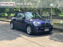 2005 Mini Cooper 1.6 R50 Hatchback