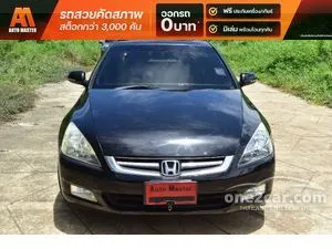 2005 Honda ACCORD 3.0 V6 Sedan