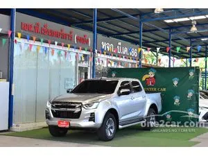2020 Isuzu D-MAX 1.9 Hi-Lander Z Cab-4 Pickup