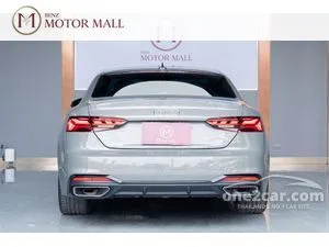 2025 Audi A5 2.0 40 TFSI S line Edition one Coupe
