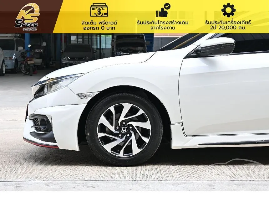2019 Honda CIVIC EL Sedan