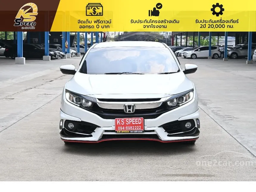 2019 Honda CIVIC EL Sedan