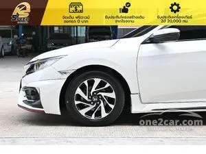 2019 Honda CIVIC 1.8 EL Sedan