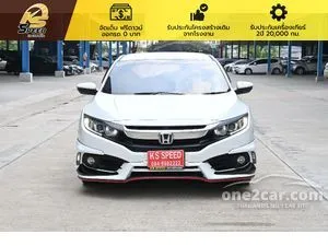 2019 Honda CIVIC 1.8 EL Sedan