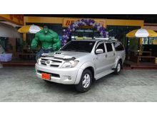 2005 Toyota Hilux Vigo 3.0 DOUBLE CAB (ปี 04-08) G Pickup AT
