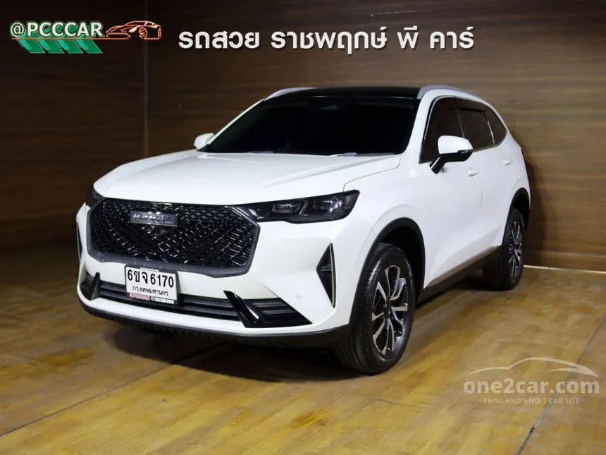 2022 Haval H6 PRO SUV