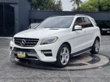 2015 Mercedes-Benz ML250 2.1 W166 (ปี 12-16) CDI BlueEFFICIENCY 4WD SUV