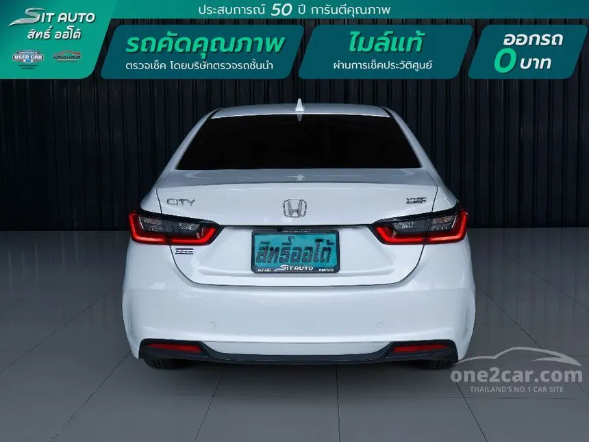 2021 Honda City e:HEV RS Sedan