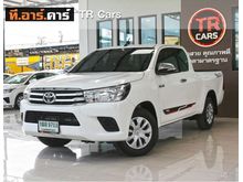 2016 Toyota Hilux Revo 2.4 SMARTCAB J Plus Pickup
