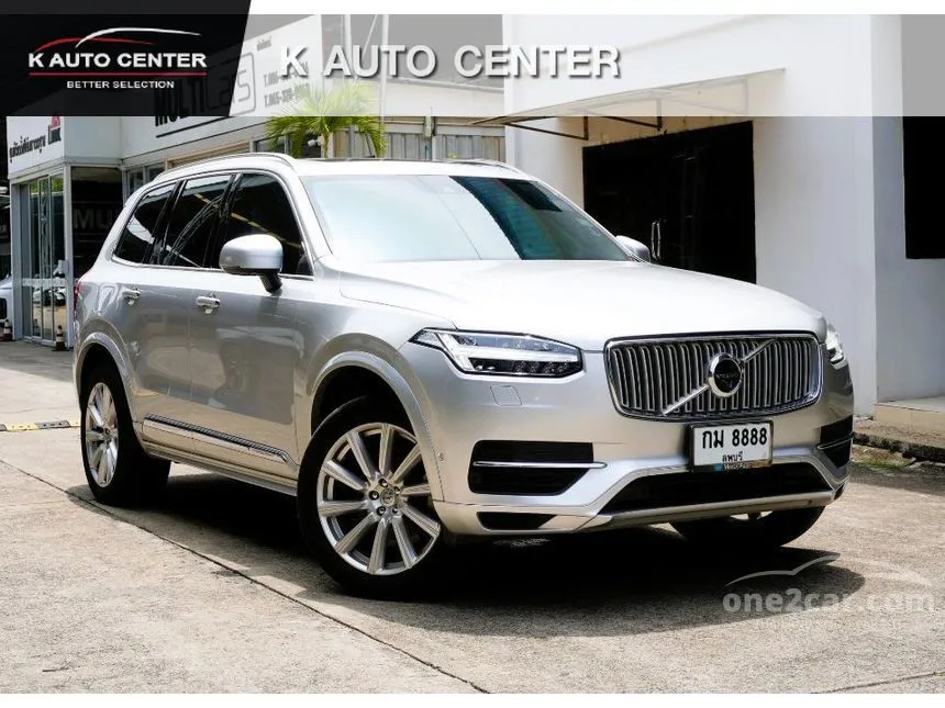 2019 Volvo XC90 T8 Inscription SUV