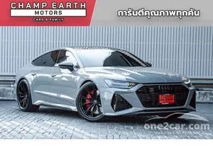 2023 Audi RS7 4.0 Sportback Quattro Hatchback