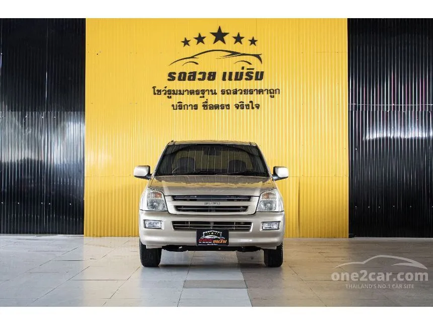 2004 Isuzu D-Max SLX Pickup