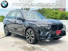 2026 BMW X7 3.0 G07 (ปี 19-26) xDrive40d M Sport 4WD SUV