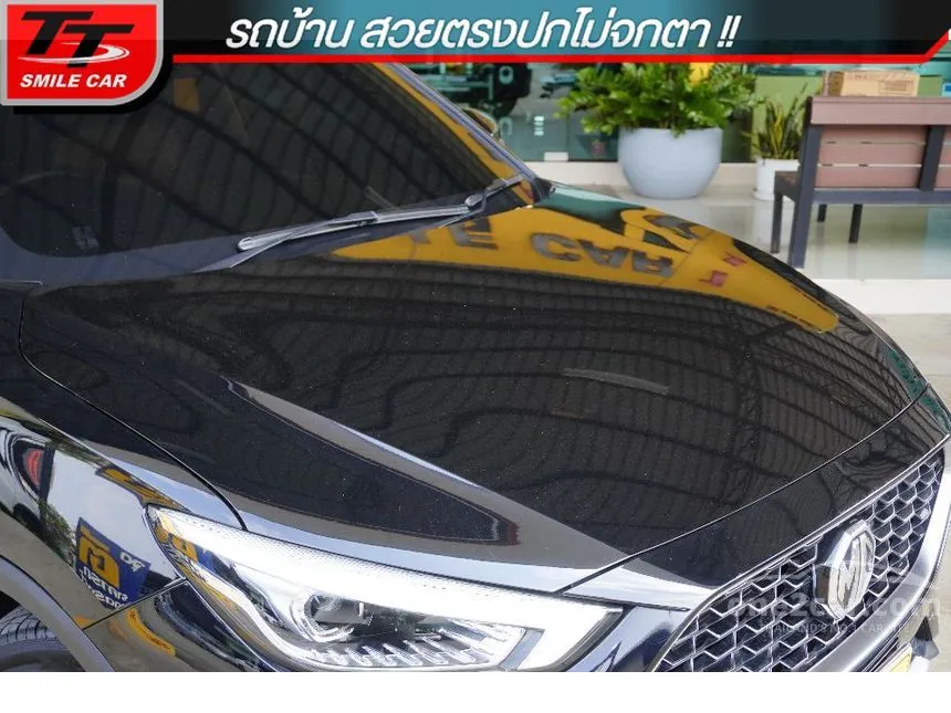 2023 MG ZS V SUV