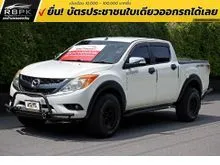 2014 Mazda BT-50 PRO 2.2 Double Cab Hi-Racer Pickup