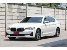 2022 BMW 530e 2.0 G30 (ปี 17-22) Elite Sedan