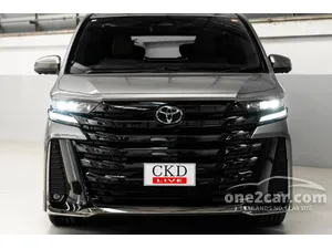 2026 Toyota VELLFIRE 2.5 HEV Z Premier Van