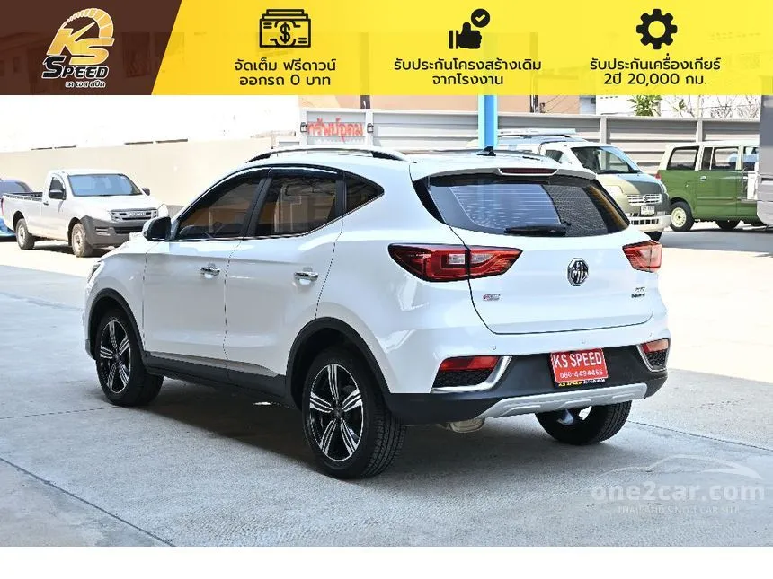 2018 MG ZS X SUV