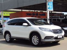 2013 Honda CR-V 2.0 (ปี 12-16) 4WD E SUV