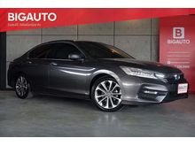 2017 Honda Accord 2.0 (ปี 13-17) EL i-VTEC Sedan AT