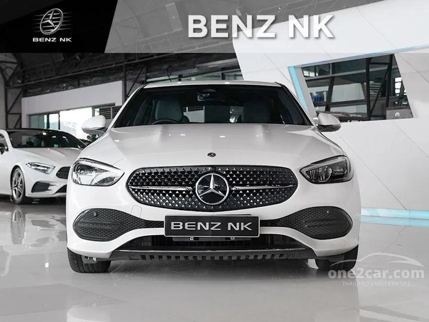2023 Mercedes-Benz C220 d AMG Dynamic Sedan