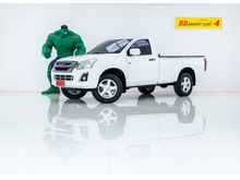 2017 Isuzu D-Max 3.0 SPARK (ปี 11-17) S Pickup MT