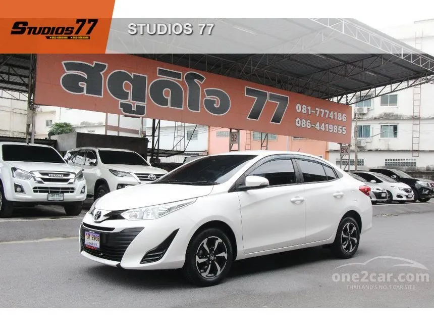 2020 Toyota Yaris Ativ E Sedan