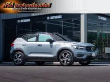 2020 Volvo XC40 2.0 (ปี 18-24) T5 R-Design SUV
