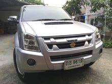 2009 Isuzu D-Max 3.0 SPACE CAB (ปี 07-11) Hi-Lander Platinum Pickup MT