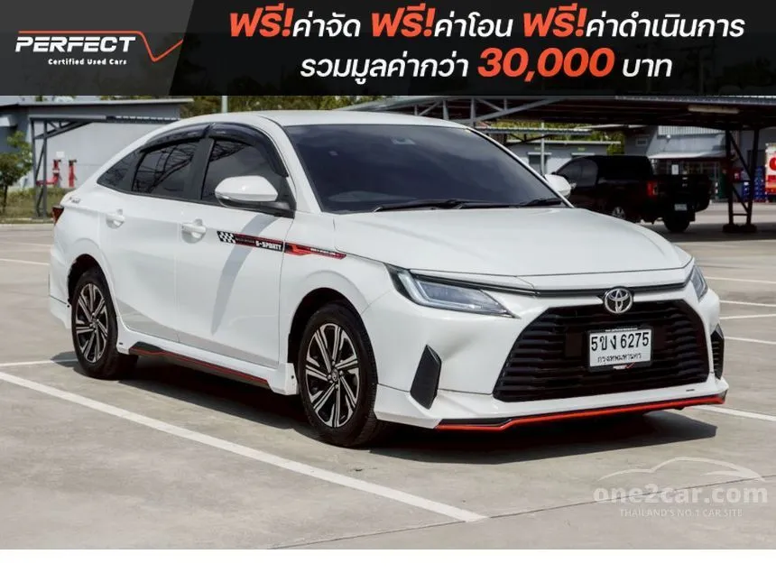 2023 Toyota Yaris Ativ Smart Sedan