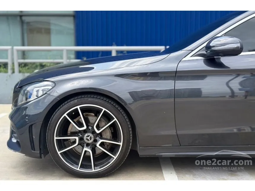 2020 Mercedes-Benz C220 d AMG Dynamic Sedan