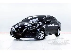 2020 Nissan ALMERA 1.0 V Sedan