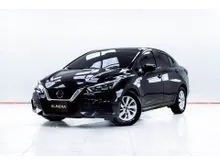 2020 Nissan ALMERA 1.0 (ปี 19-25) V Sedan