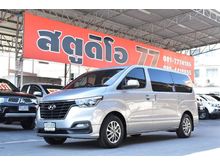 2020 Hyundai H-1 2.5 (ปี 18-24) Touring Van