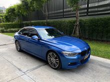 2014 BMW ActiveHybrid 3 3.0 F30 (ปี 11-16) Sedan AT