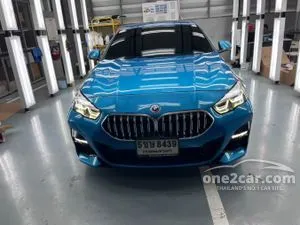 2024 BMW 220i 2.0 Gran M Sport Coupe