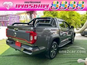 2024 MG Extender 2.0 Grand X Pickup