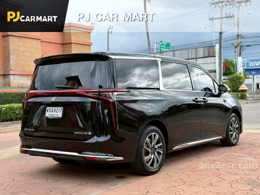 2023 MG Maxus9 X Van