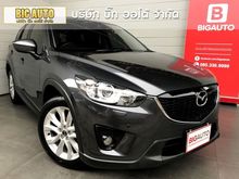 2014 Mazda CX-5 2.2 (ปี 13-16) XDL SUV AT