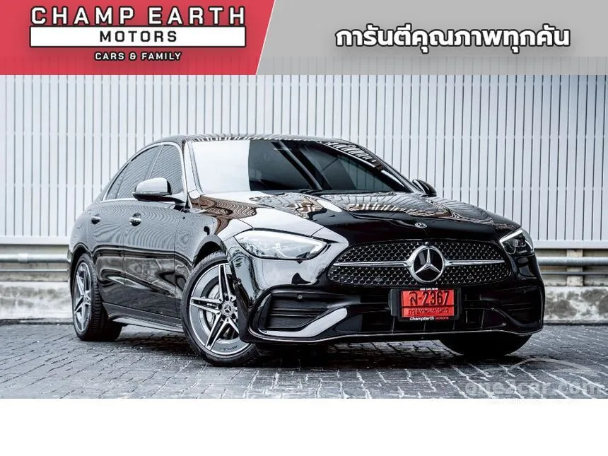 2025 Mercedes-Benz C220 d AMG Line Sedan