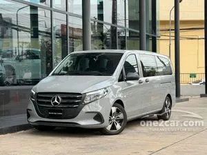 2026 Mercedes-Benz Vito 2.0 119 CDI Tourer Select Van