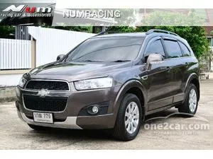 2013 Chevrolet CAPTIVA 2.0 LT SUV