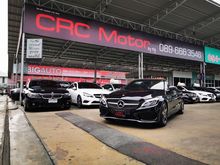 2017 Mercedes-Benz C300 2.0 AMG Dynamic Cabriolet AT